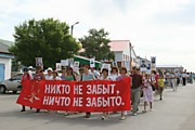ВПВ