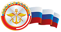 Хайбуллинский зональный центр