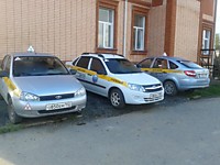 Автодром